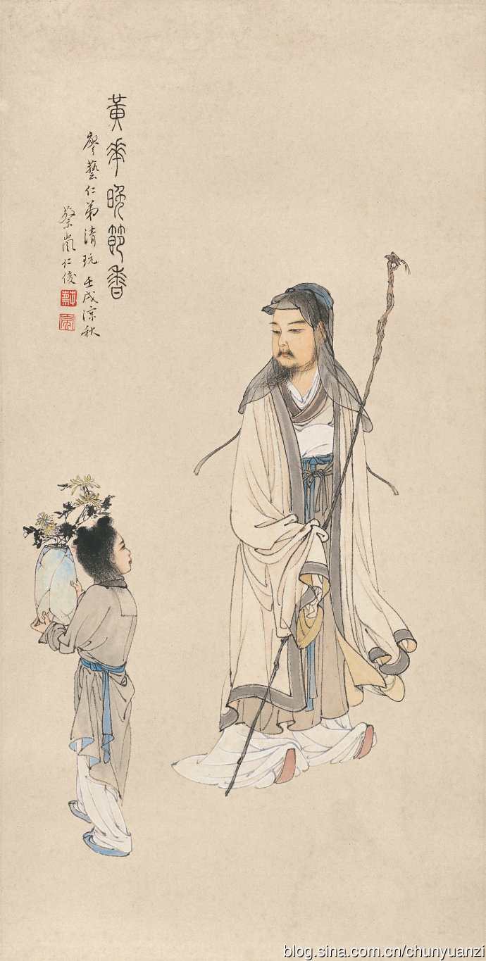 蔡岚工笔人物画集