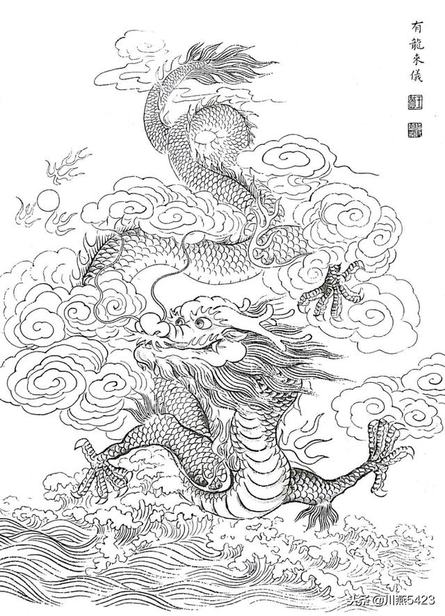 线描中国龙虎虎生威百猫图