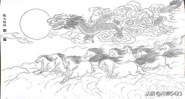 中国龙 工笔线描