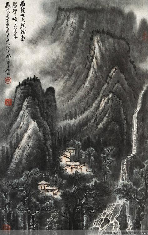 李可染國畫山水作品