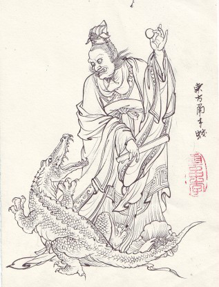 七大妖聖之牛魔王托塔天王李靖菩提老祖紫陽真人二十八星宿之西方昴