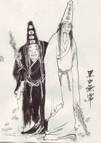 西游记人物绣像集