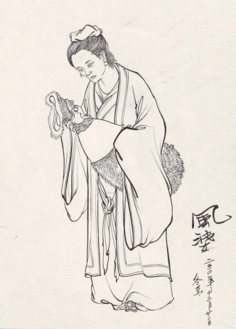 西游记人物绣像集