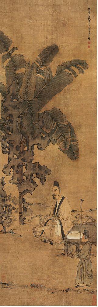 陈洪绶陈老莲人物作品欣赏