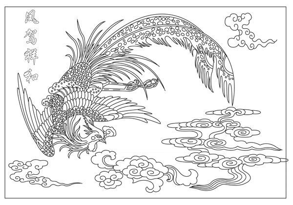 凤凰白描图案,凤凰线描图中国传统吉祥图案白描图荷花白描图,荷花线描