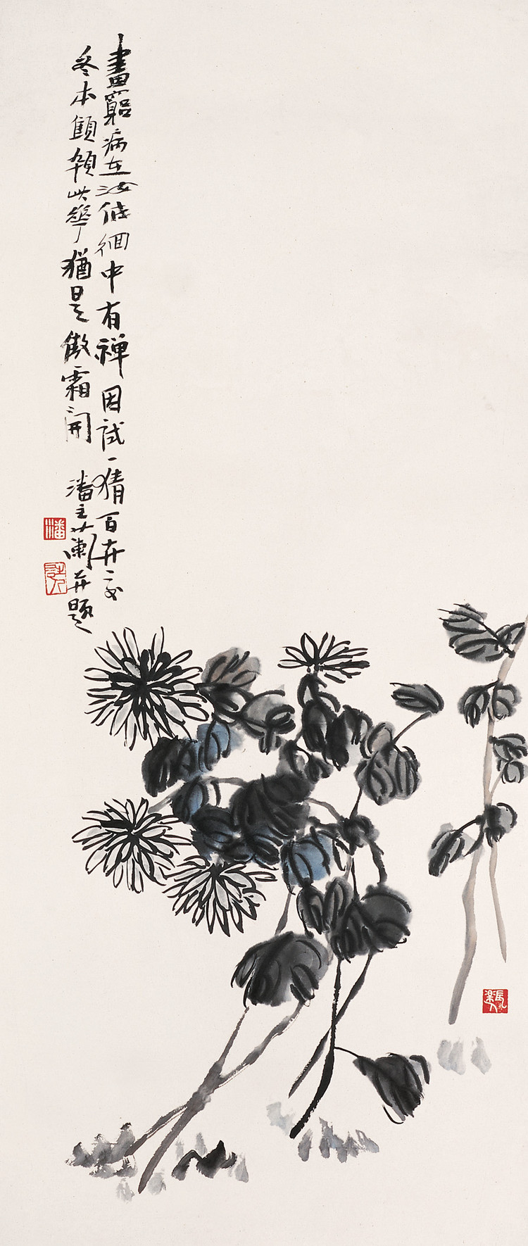 潘主兰书法作品欣赏