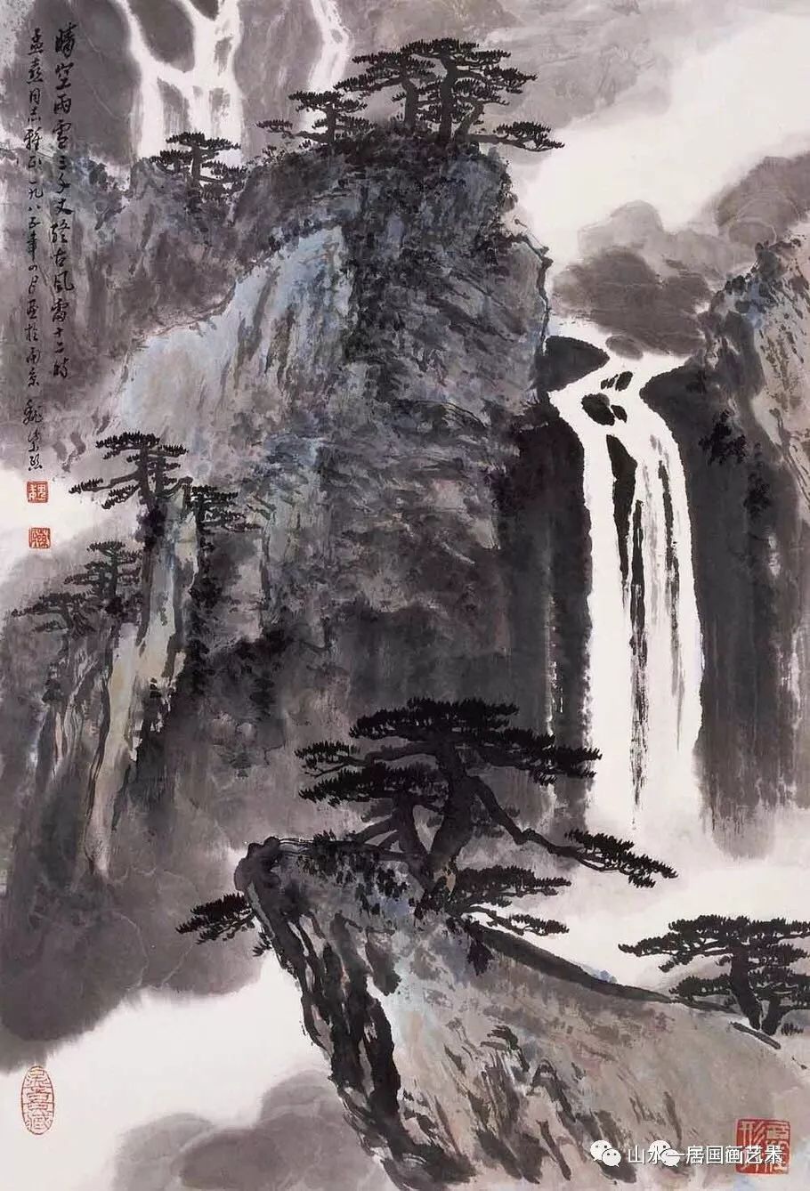 魏紫熙百幅精品山水画欣赏