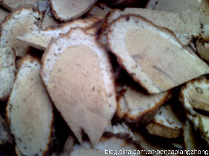 刚不久采集加工的野生----毛冬瓜的根药材.