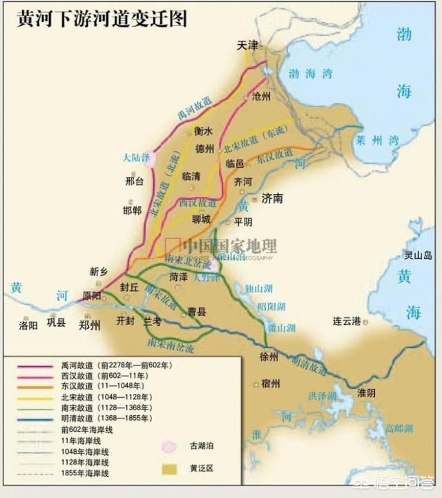 大清河水系图图片