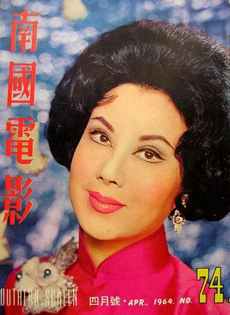 传奇演员李丽华:第一位闯进好莱坞的中国女明星