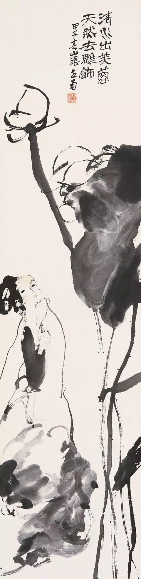 这才叫大写意人物画