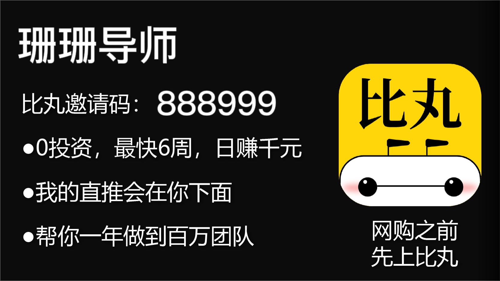 赚钱方法学生党男生_学生赚钱方法_赚钱方法学生党线上
