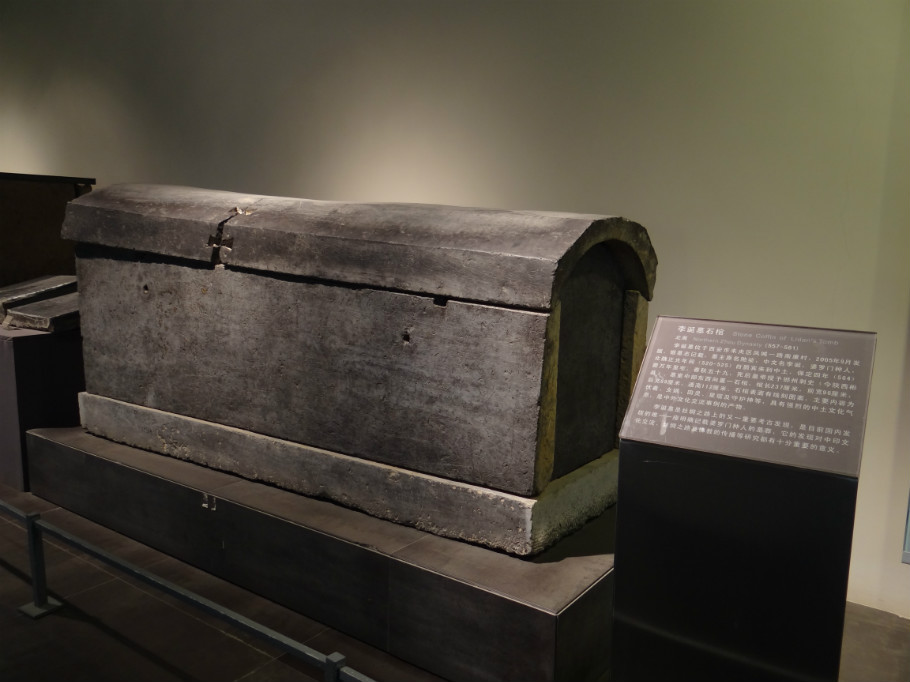 北周李诞墓石棺唐代三彩天王俑唐代三彩武士俑和三彩镇墓兽明代彩绘