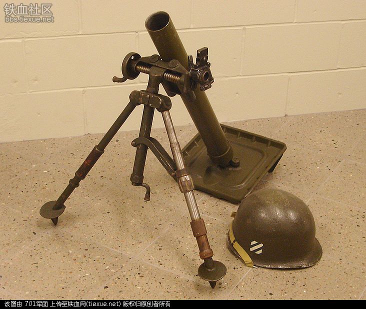 反43式手榴弹图片