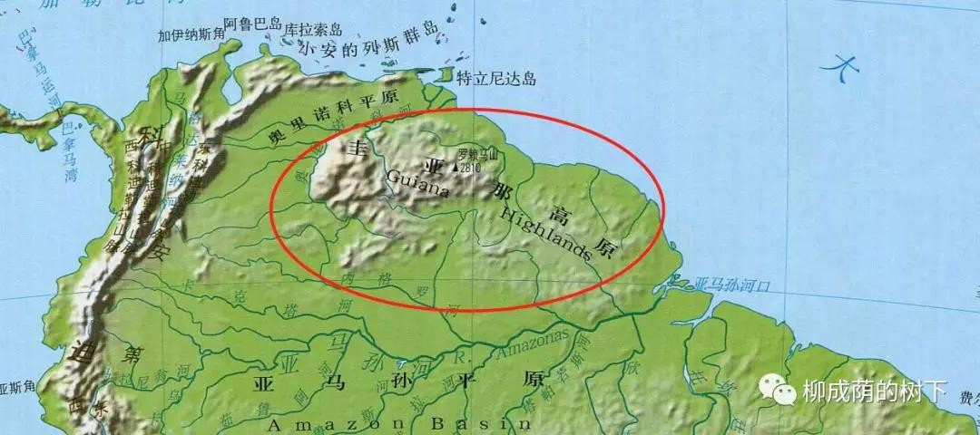 【世界地理41】之地形地理第22篇:美洲11大高原2 