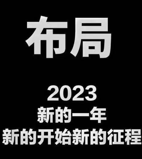 支点抖音黑科技，百万粉丝爆红的秘密！开通站长比普通用户有什么优势？